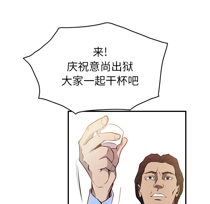 经纪人 经纪人：2