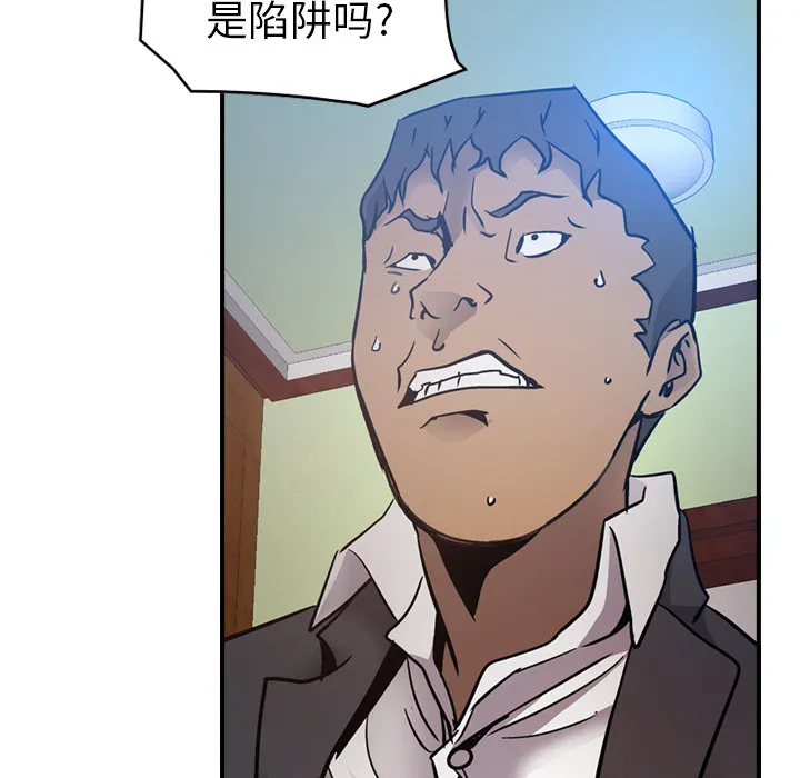 经纪人 经纪人：9