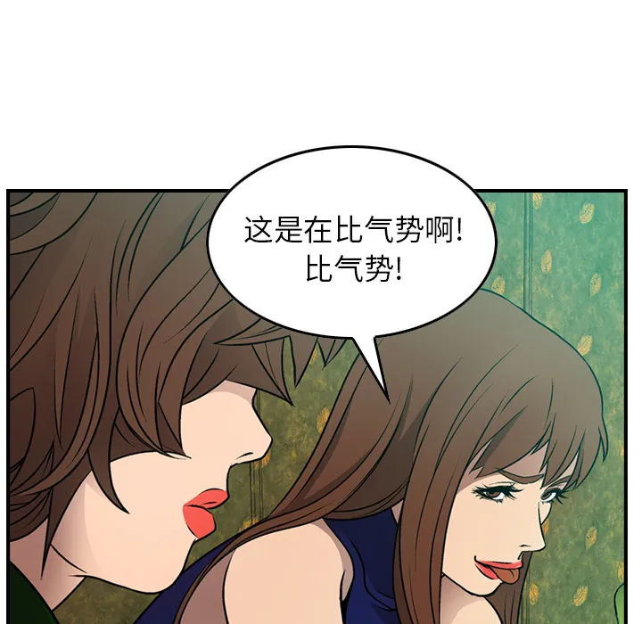 经纪人 经纪人：6