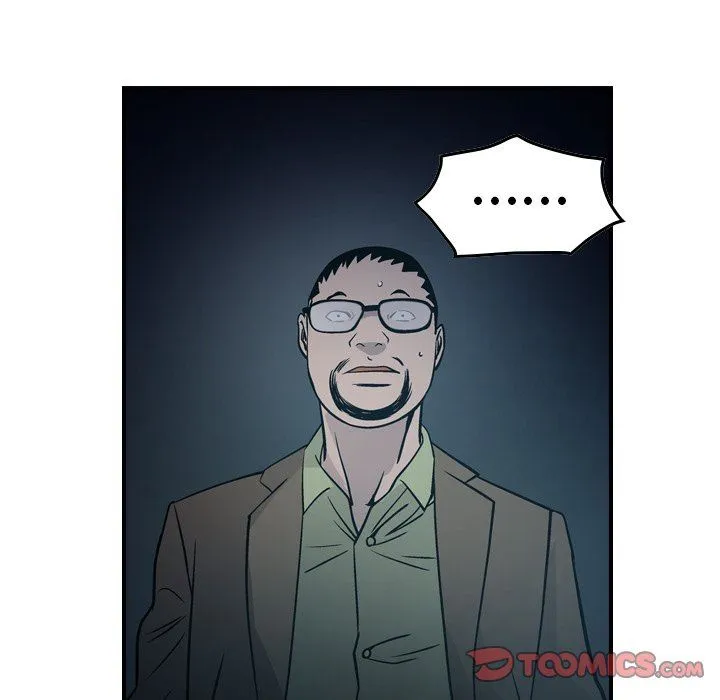 经纪人 经纪人：第59话