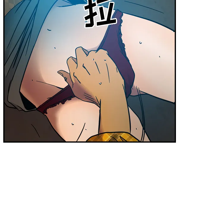 经纪人 经纪人：12