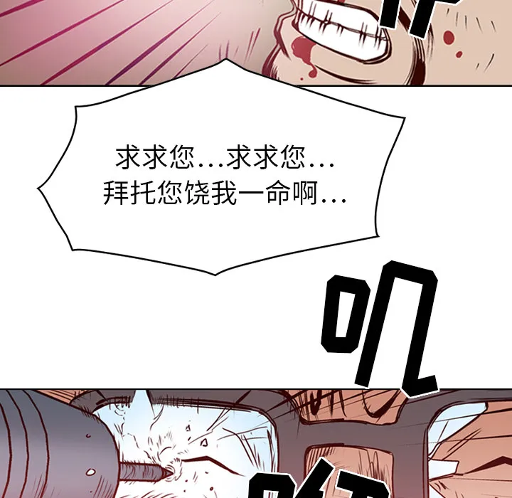 经纪人 经纪人：1