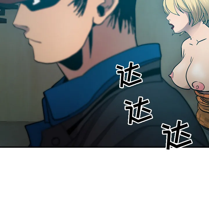 经纪人 经纪人：12