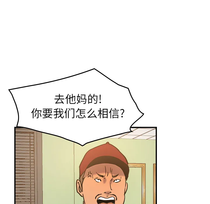 经纪人 经纪人：16