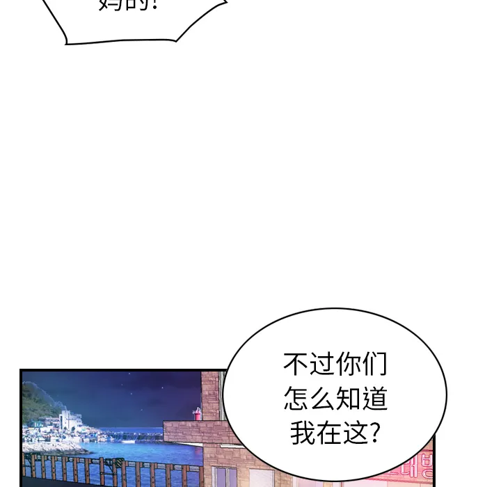 经纪人 经纪人：18