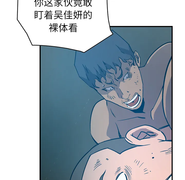 经纪人 经纪人：12