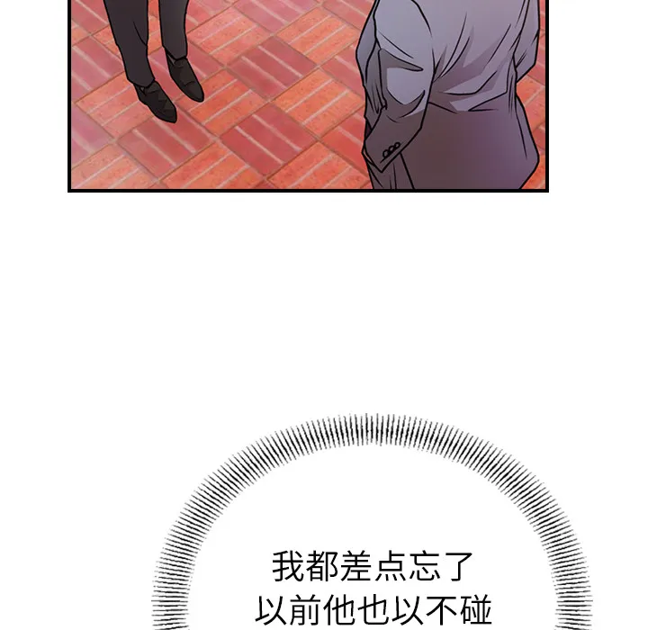 经纪人 经纪人：7