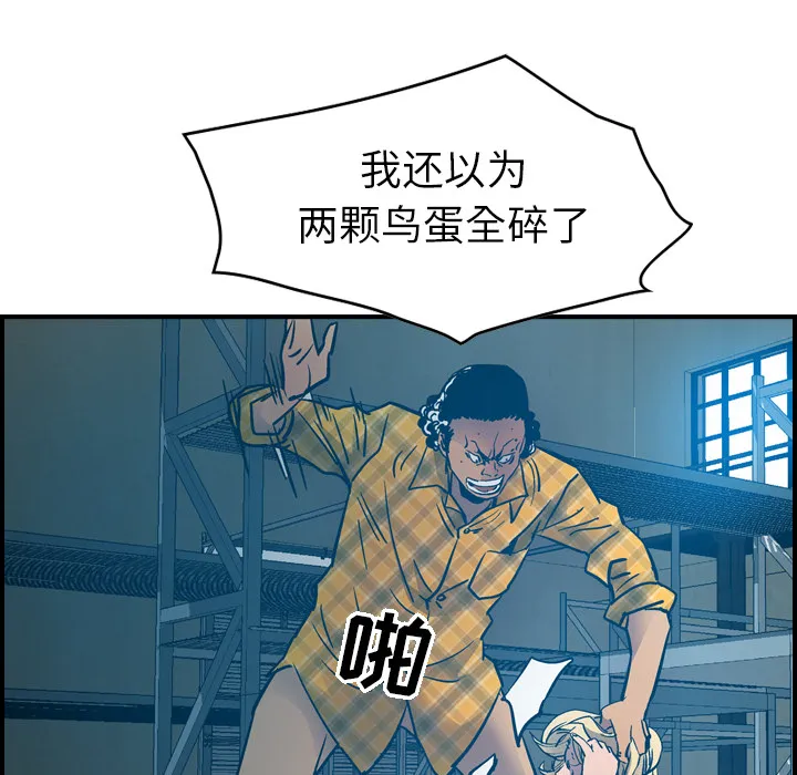 经纪人 经纪人：12