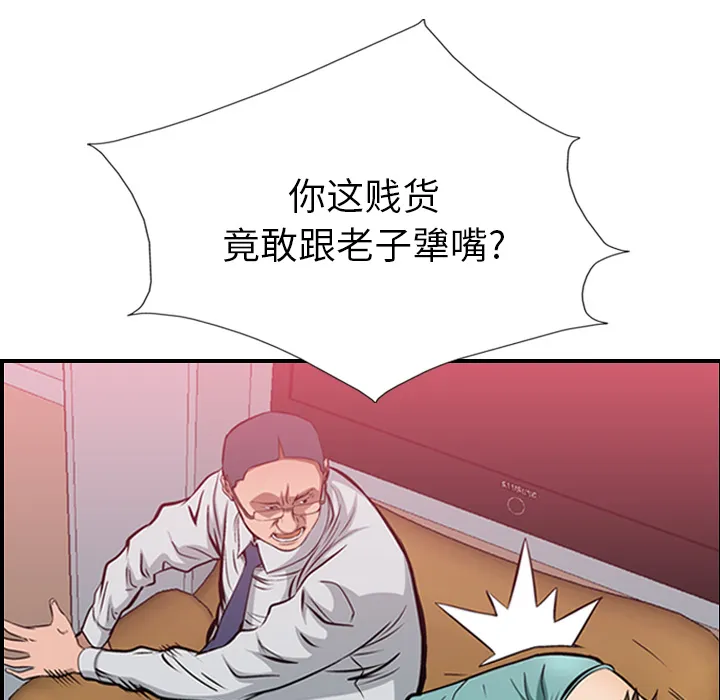 经纪人 经纪人：1