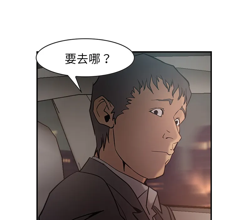 经纪人 经纪人：17