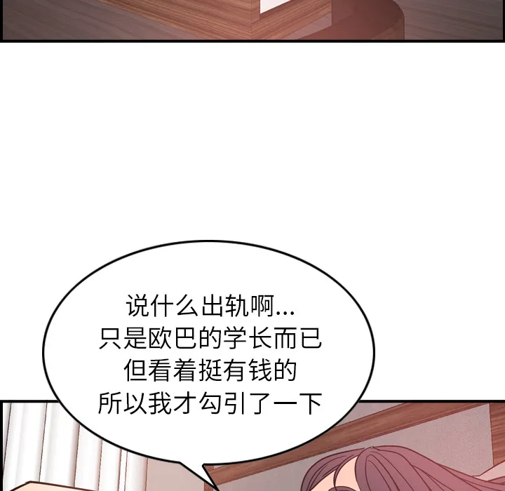 经纪人 经纪人：18