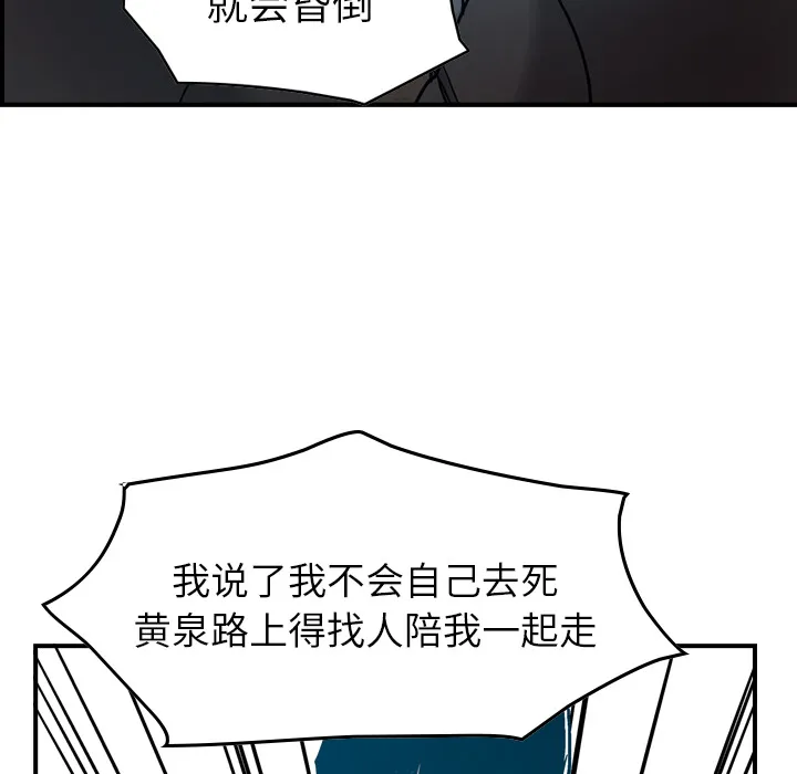 经纪人 经纪人：13