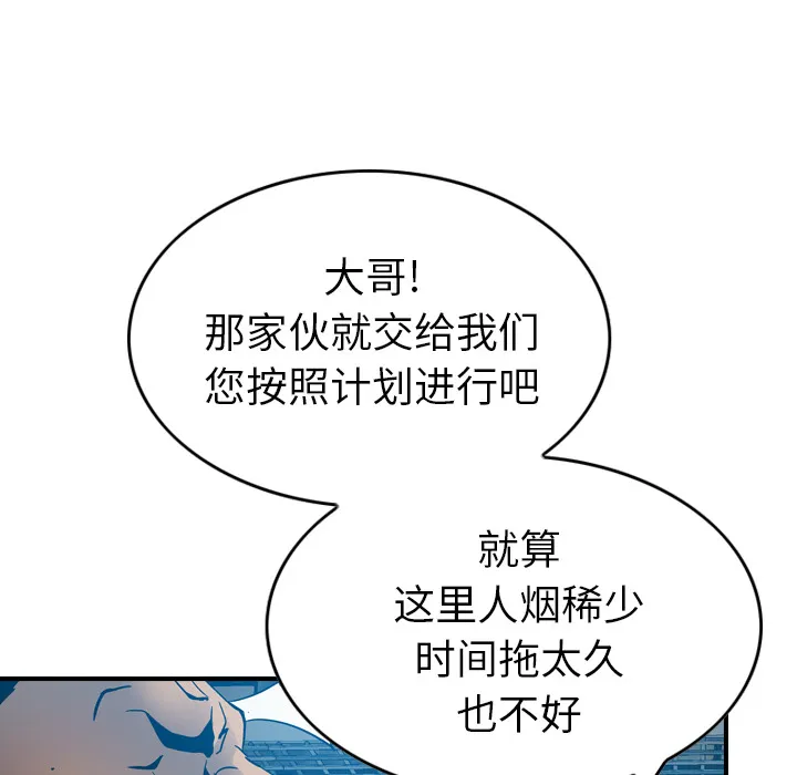 经纪人 经纪人：11