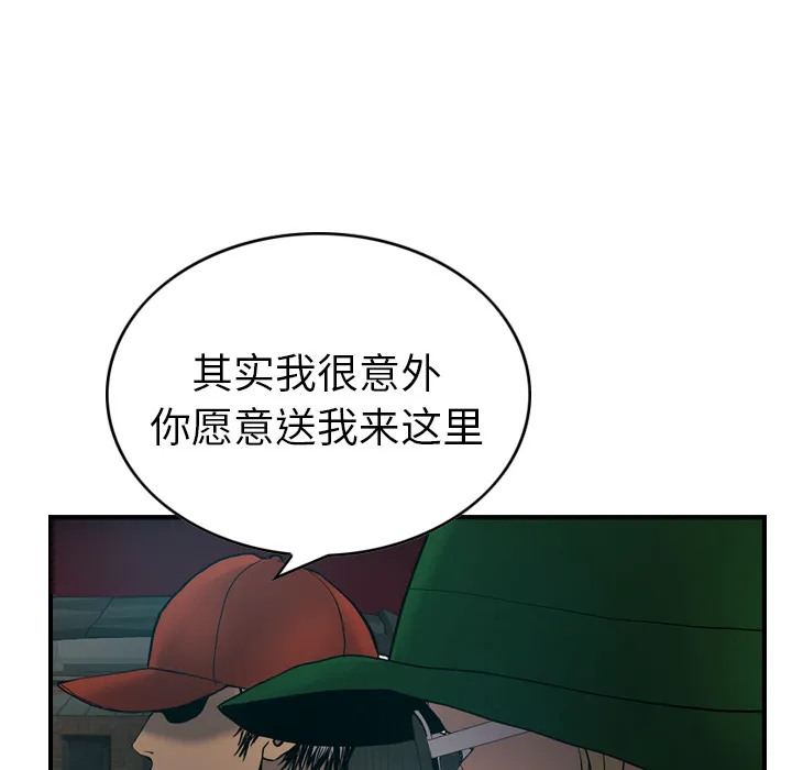 经纪人 经纪人：10
