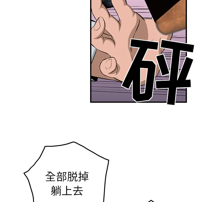 经纪人 经纪人：1