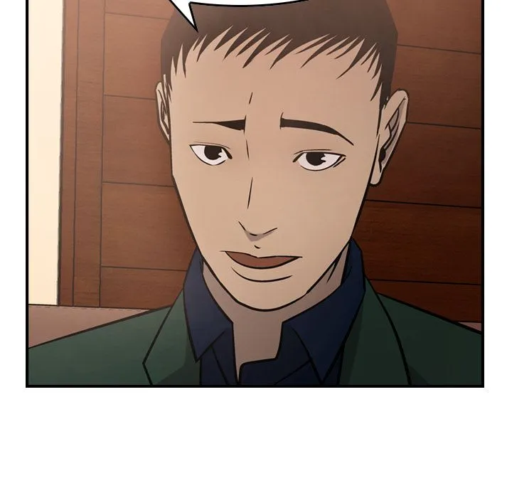 经纪人 经纪人:第46话