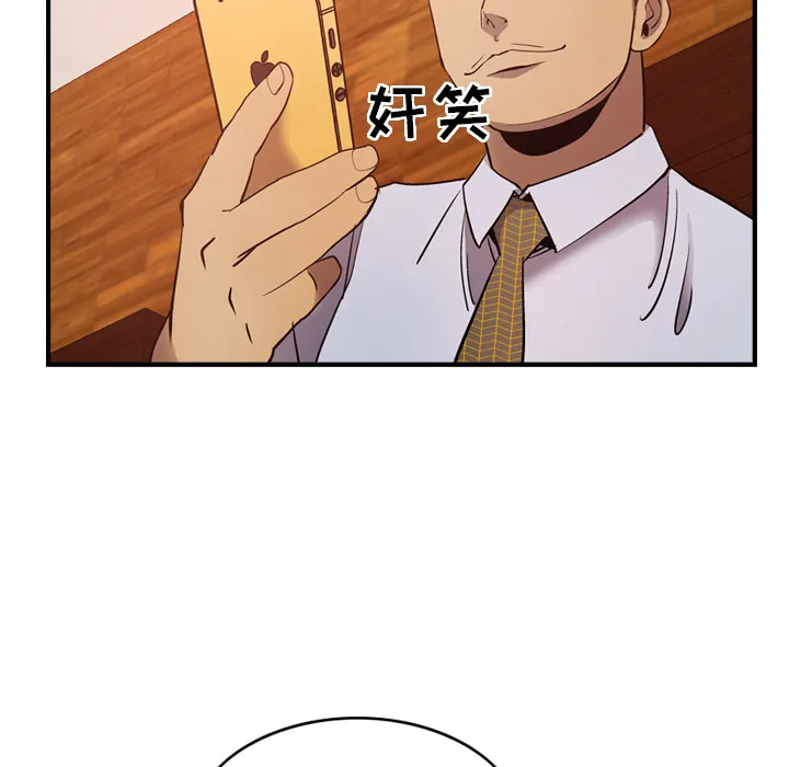 经纪人 经纪人：9
