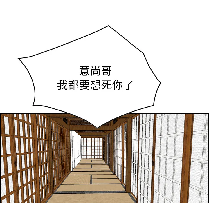经纪人 经纪人：2