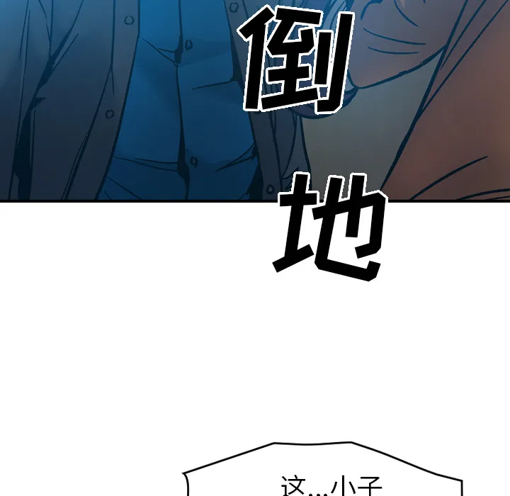 经纪人 经纪人：11
