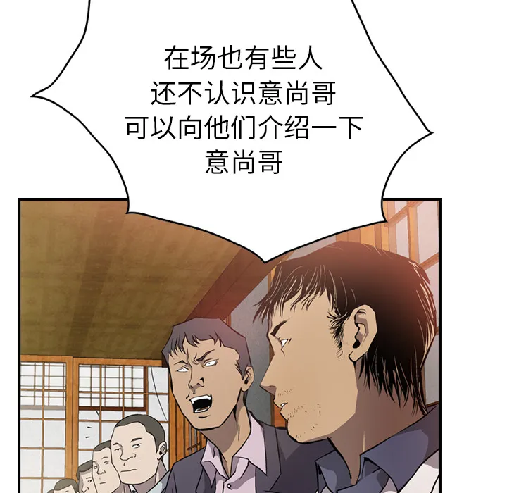 经纪人 经纪人：2
