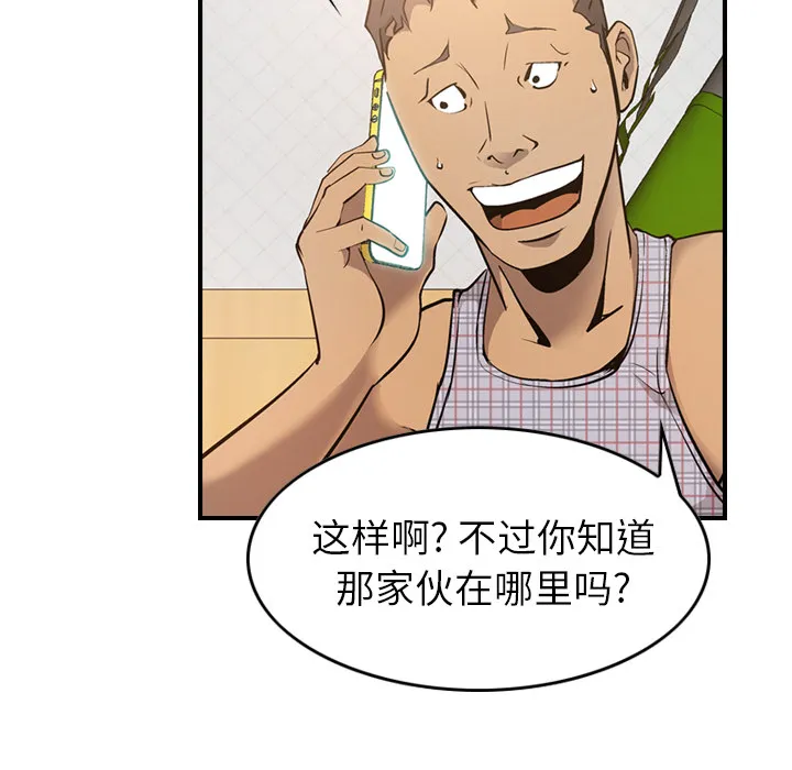经纪人 经纪人：9