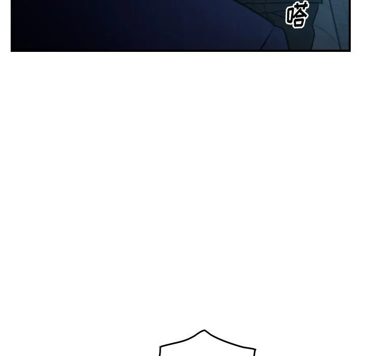 经纪人 经纪人：第59话
