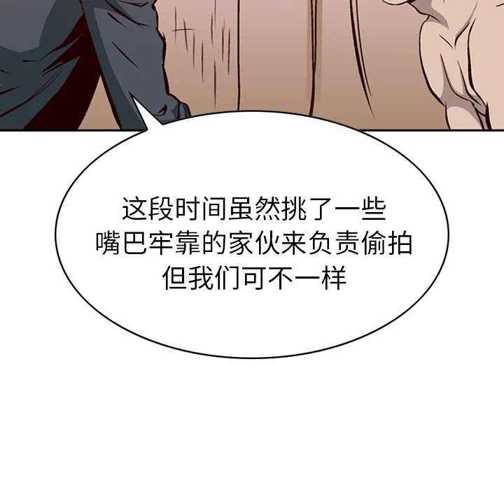 经纪人 经纪人：1