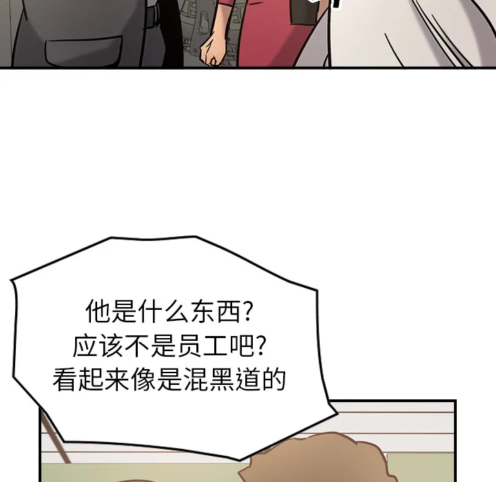 经纪人 经纪人：16