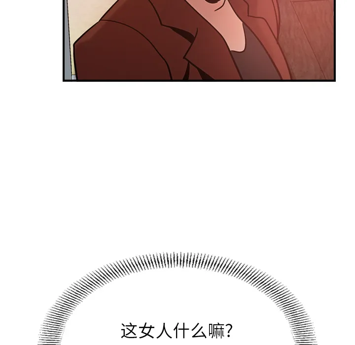 经纪人 经纪人：17