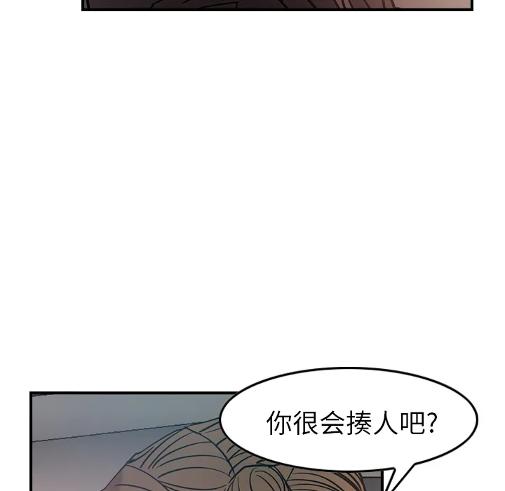 经纪人 经纪人：17