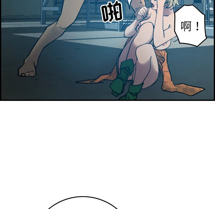 经纪人 经纪人：12