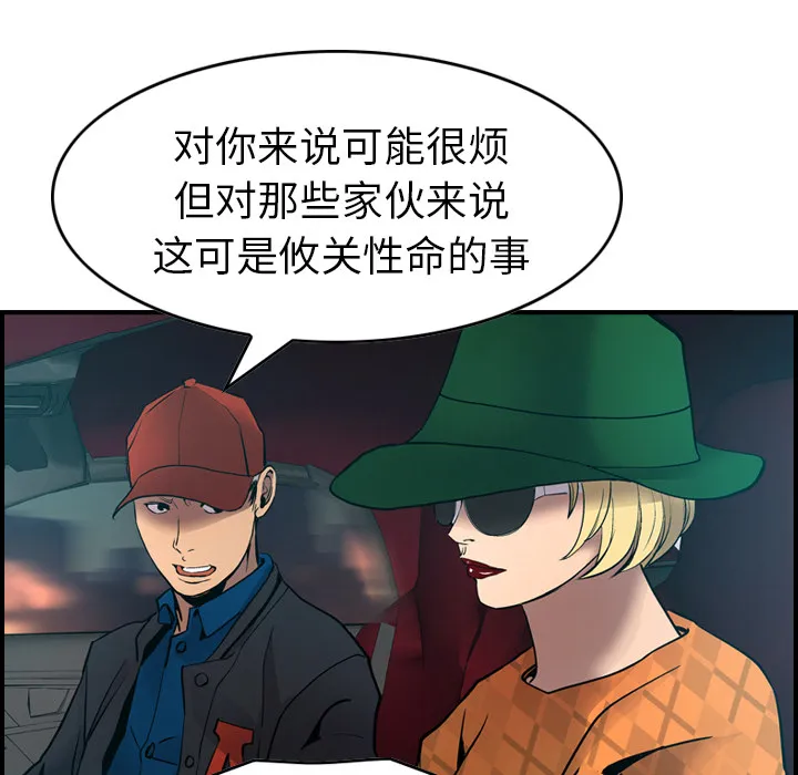 经纪人 经纪人：10