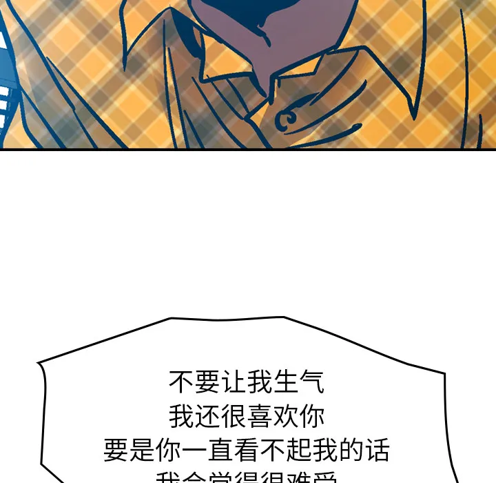 经纪人 经纪人：11