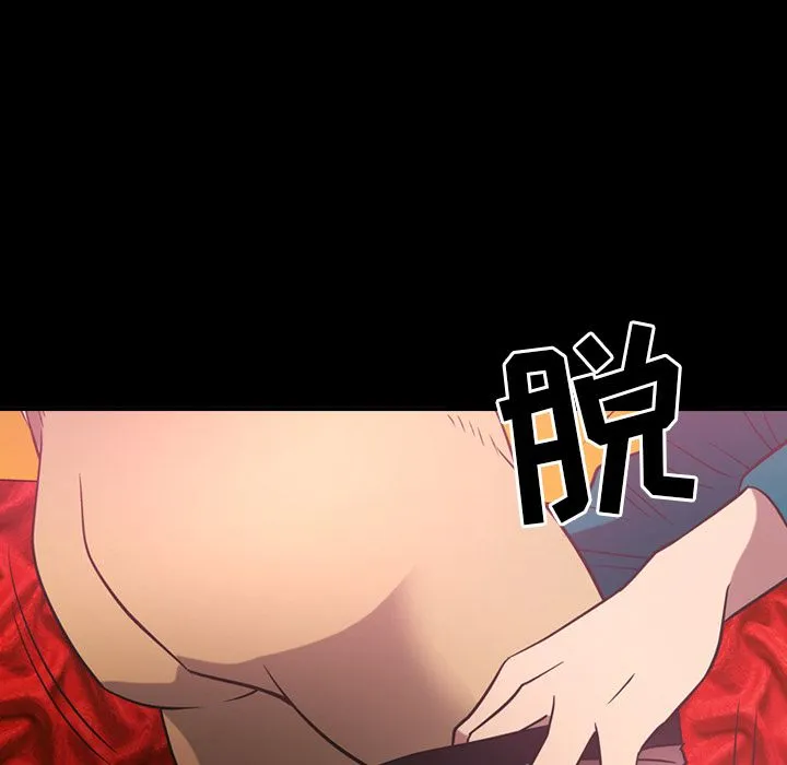 经纪人 经纪人:第33话