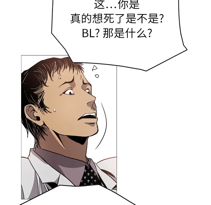 经纪人 经纪人：4