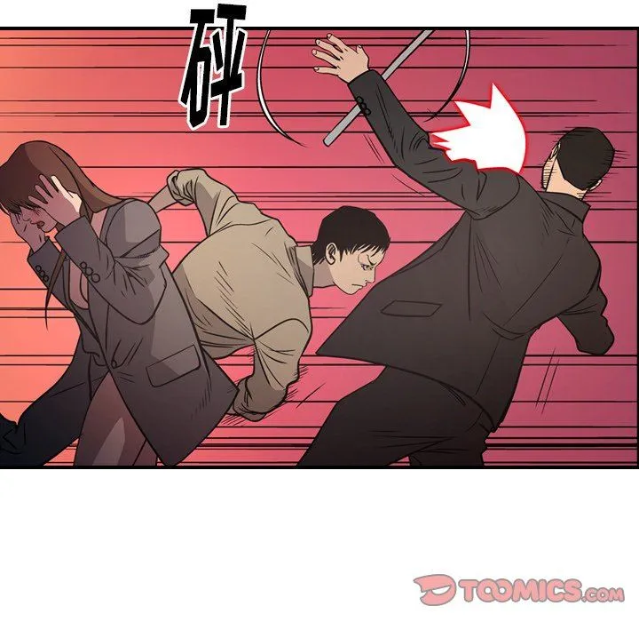 经纪人 经纪人：第61话