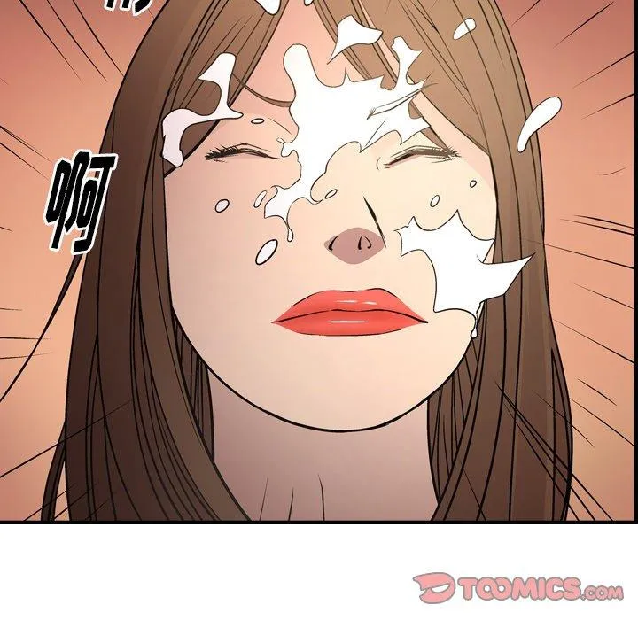 经纪人 经纪人：第56话