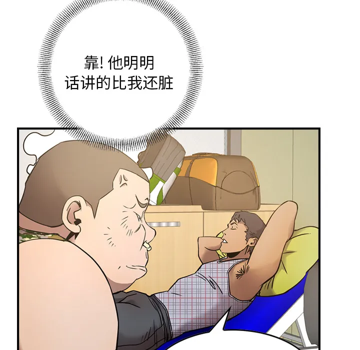 经纪人 经纪人：9