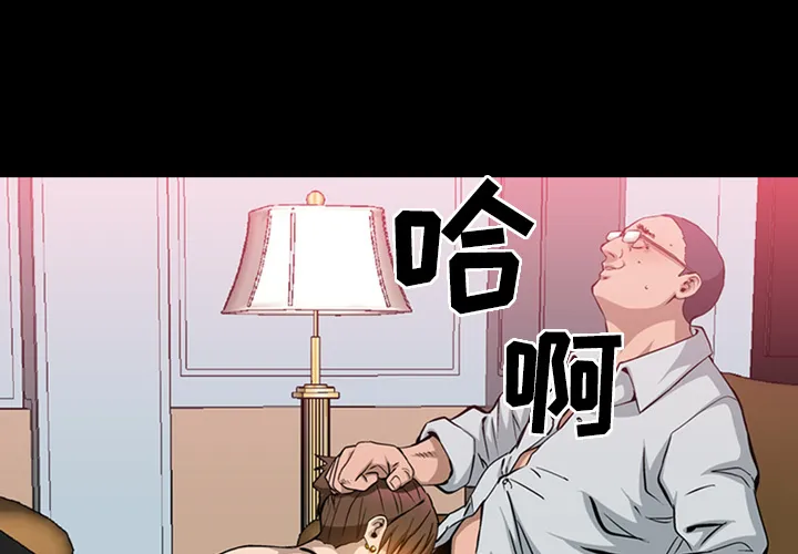 经纪人 经纪人：2