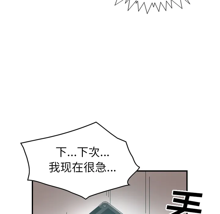 经纪人 经纪人：17