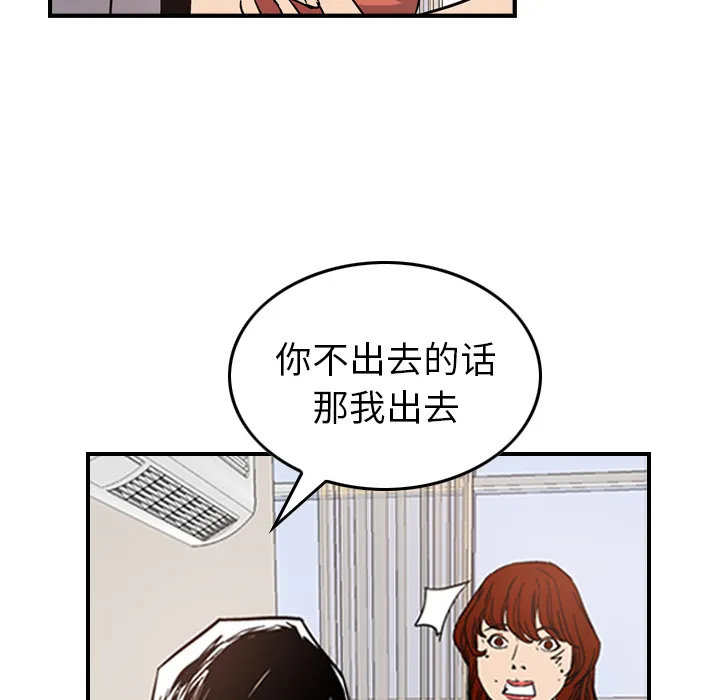 经纪人 经纪人：4