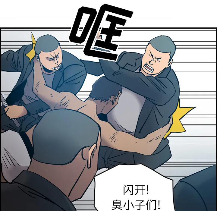 经纪人 经纪人：12