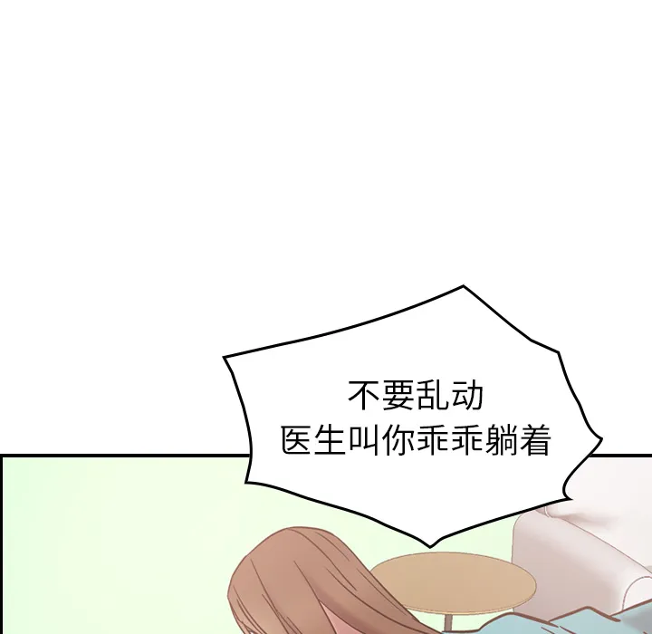 经纪人 经纪人：16