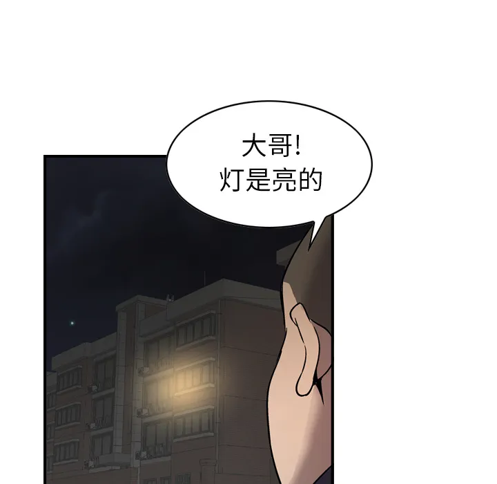 经纪人 经纪人：9
