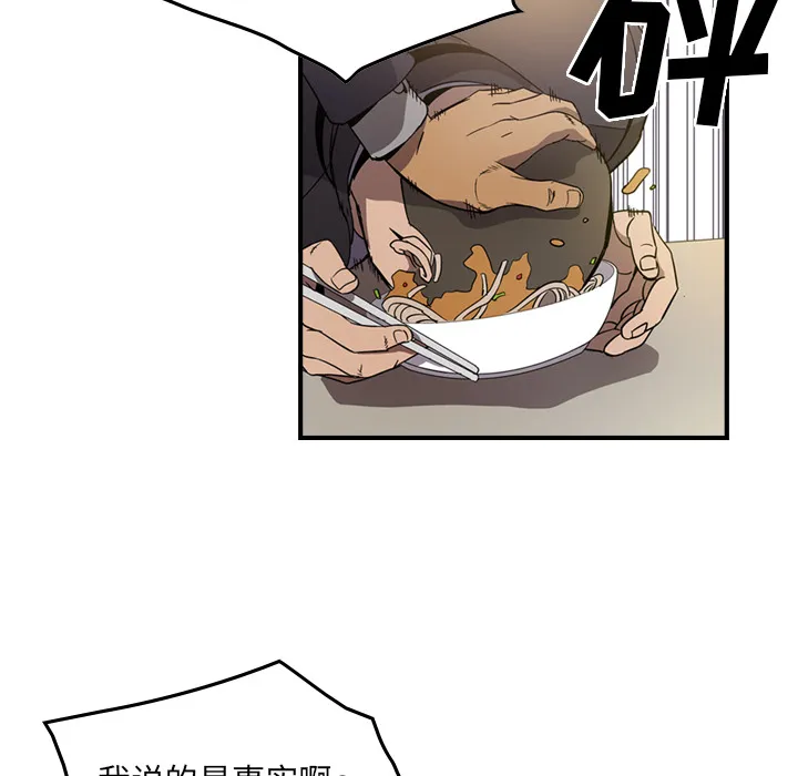 经纪人 经纪人：4