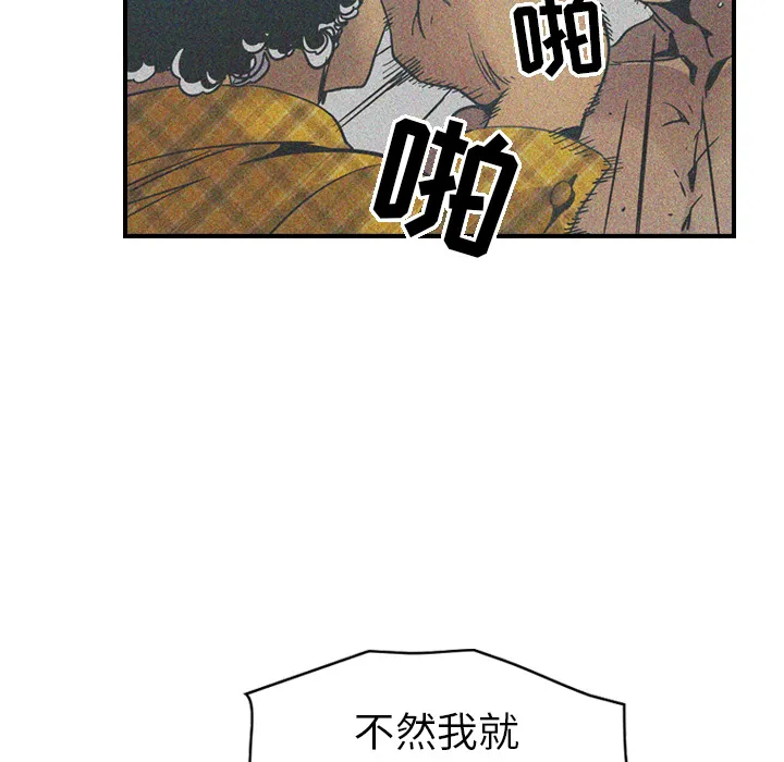 经纪人 经纪人：10