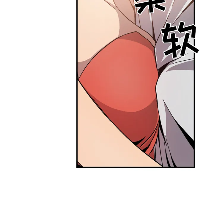 经纪人 经纪人：4