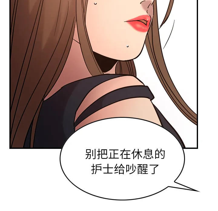经纪人 经纪人：19
