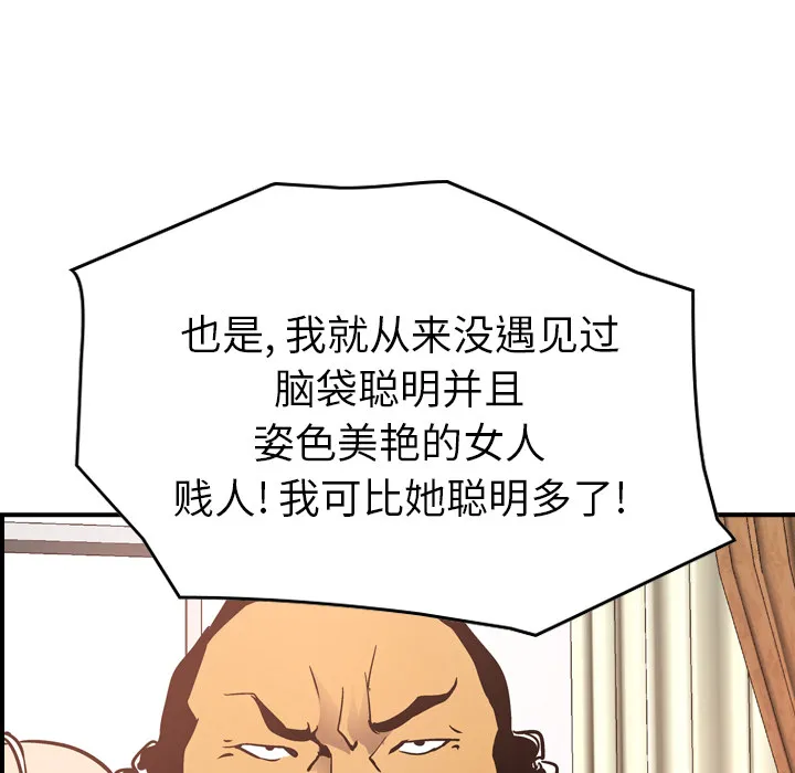 经纪人 经纪人：9