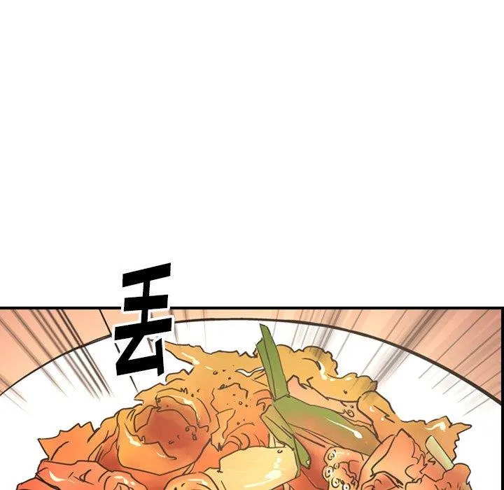 经纪人 经纪人：第56话